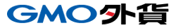 GMO外貨