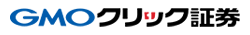 GMOクリック証券
