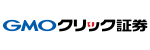 GMOクリック証券